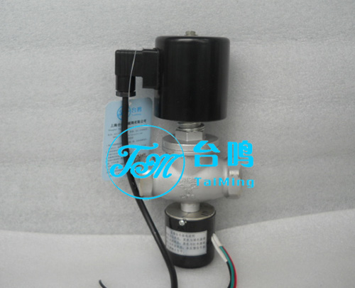 ZQDF带信号反馈功能电磁阀实拍图片